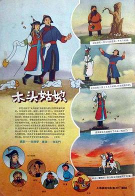 三级大片免费看